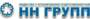 Лого НН Групп
