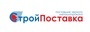 Лого СтройПоставка